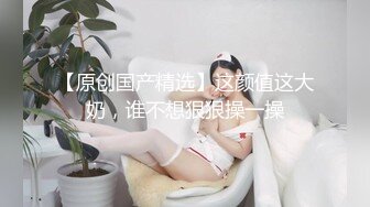 饥渴的女上司 犯错员工性爱惩罚 国语中文 妖媚女优千鹤出演