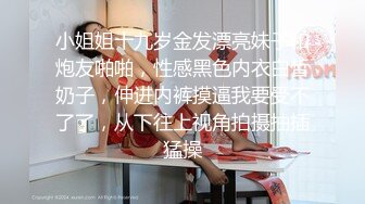 暴操小少妇很配合还让小伙拿手机拍下逼逼照阴唇肥厚玩得开心