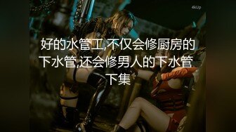 9/6最新 上夜班的巨乳护士小姐姐医院激情露出厕所尿尿VIP1196