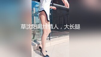 国产AV 乐播传媒 兄妹乱伦 预告