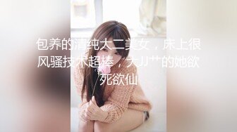 上门找女技师  按摩推屁股舔背  半套打个飞机  脱下衣服揉捏奶子