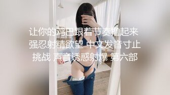 【重磅推荐】推特大神DOM-窒息高质量出品 sub母狗的媚黑调教 极品女神被黑人大屌操的高潮连连