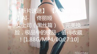 高清侧入QQ约的北京妹子