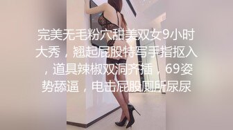   都说眼镜妹子骚 果然戴眼镜的女生才是最骚的 大奶子 无毛肥鲍鱼 无套抽插