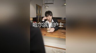 【2023，4K画质】2020.4.17，【文轩探花】，甜美勾人，外围女神春宵一刻，收藏版