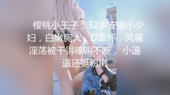 [原創錄制](sex)20240114_学妹好湿