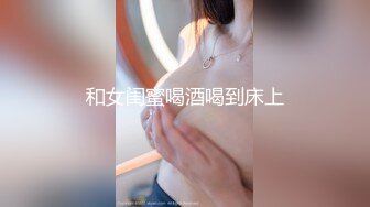 0271 - Asian girl close-up pussy fucking - POV ไทย (ph5fdd7ec5252a8)