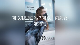 爱豆传媒ID5251瑜伽老师的性爱课程-夏绯