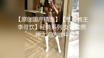 哥们舔老婆的水比