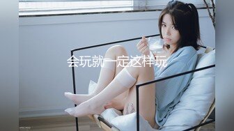 MSD-030兽欲交欢女学员-宋甜甜