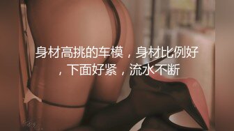 玩老婆1