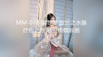 【超推荐❤️会尊享】精东影业国产AV剧情新作JD012-美乳女神色诱技师做爱内射流精 香艳女神玲珑 高清1080P原版首发