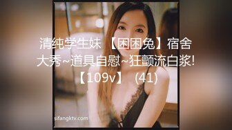 [2DF2]午后吃饱饭城中村扫街站街女物色到刚接完客出来的婚纱裙美女吃快餐 [BT种子]