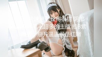 kcf9.com-OF有擅口技台妹「小天使」「non3non4」性爱私拍 口活一绝叫床超嗲人体蜈蚣刺激双飞 (3)