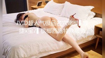 ★☆全网推荐☆★11月最新强推，网美推车OnlyFans极品女M母狗变态人妻ann私拍，NTR老公3P双飞多人淫乱主打一个刺激 (6)