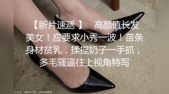 小女友上大一的前一個晩上2 ，下集更精彩