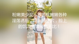 震撼绿帽淫妻❤️极品丝袜淫妻博主『2Tgdt』伺候老婆被各种玩超级贱 银色连衣裙内射 制服肛塞喷精潮吹 (4)