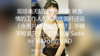 《最新重磅秘新瓜速吃》韩AF顶流人造极品巨乳肉感大肥臀女神【BJ徐婉】万元定制打炮，吃金主肉棒无套啪啪啪~炸裂 (1)