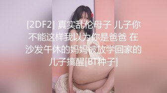   勾搭两个风骚女技师小哥想要啪啪，淫声荡语不断撩骚动手动脚，还让骚女打电话草她好刺激