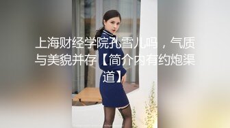 ❤️√【KTV灌醉姐妹花】被社会混混内射，妹妹姨妈逃过一劫 