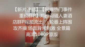 【超爆豪乳❤️顶级高端】微博30W网_红女神『可馨耶』微密圈重金VIP最新私拍 高冷女神私下里淫荡的一面吧 绝对诱惑