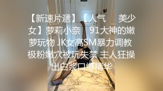 旗袍熟女人妻吃鸡啪啪 皮肤白皙 大屁屁浑圆饱满 白虎鲍鱼粉嫩 被大鸡吧无套内射