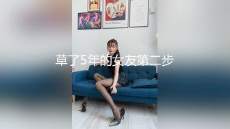  漂亮黑丝伪娘吃鸡舔菊花 被强壮小哥哥无套输出 表情好骚好诱惑