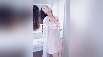 美艳御姐真情流露 极品【悠悠姐在此】，3P美御姐 高挑美御姐抠逼被内射