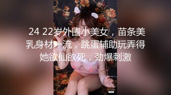 【完整版】痞帅已婚男,骚话连篇,一边操逼还一边跟老婆聊天,看着太爽了