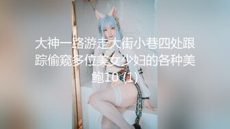 【最新封神❤️极品乱伦】海角大神《想双飞老婆姐姐》新作趁老婆不在家大姨子主动穿旗袍勾引我操她骚穴 高清720P原档