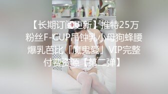 星空傳媒XK8108回家的誘惑EP3大嫂造娃進行時