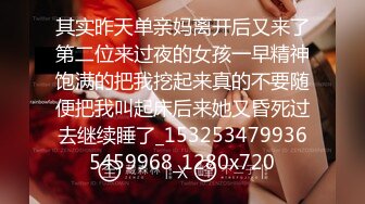 身高175苗条嫩妹刚出道2个月，bb粉嫩很配合