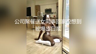 中年小夫妻露脸做爱啪啪，后入操逼打飞机