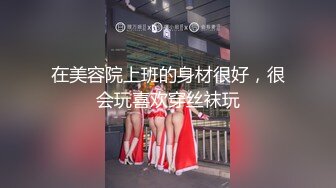 极品美乳人妻『kyara_sss』✿奶子又大胸型又好看，还特么巨骚，被操的时候喜欢说淫语，巨顶！美乳丰臀超反差3[1.91G/MP4/01:27:31]