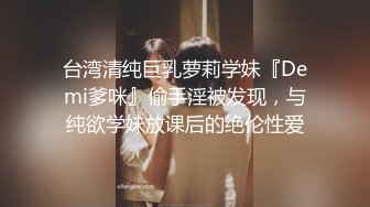 【两大汉3P绝美良家大奶妹】打牌玩游戏，输了解开内衣，情趣开档内裤，两根大屌一起上，前后夹击小逼水多超肥