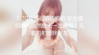 【超唯美??极品女神】火爆网红玩偶姐姐『HongKongDoll』自费订阅私信 《小碎花啪啪》后入怼操 高清1080P原版