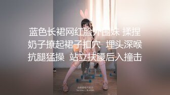  漂亮美女上位全自动 好大 受不了了 看骑术也是个老司机了 小蛮腰扭的杠杠的