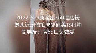 气质少妇夹着跳蛋跳舞，白浆流到屁眼子去，叫床声真骚！