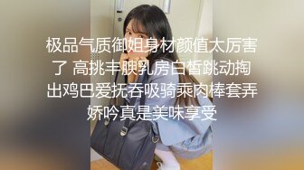 我最喜欢的日韩情侣自拍第58弹 极品反差婊，颜值如仙，会吃鸡，会淫叫，如此女友爽翻了 (2)