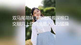 【AI换脸视频】佟丽娅 性感新闻主持人