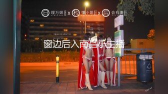  娇小美女你的小心脏啊‘小爱同学，把音量调到百分之15’，骚妞随着音乐嗨起