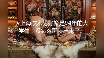 162_(sex)20231107_灰丝小妖女