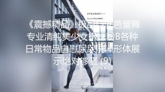 11/19最新 瑜伽家教师性爱持久力开腿诱惑细腻粉嫩蜜穴VIP1196