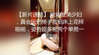 最新全网超火极品G奶人气网红主播▌谭晓彤 ▌性感情趣女仆厨台春情