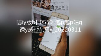 [韩国三级]舞者的秘密教学