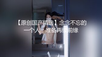 我和我小骚货！