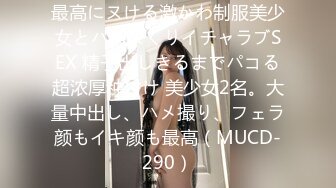 【原创国产精选】18cm爆操前女友