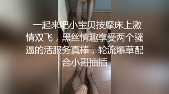 卡卡是学舞蹈的一名学生,每次练完舞蹈都会被学长爽爽的射一发