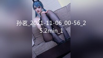 SAJD020 晨曦 写字楼中的不伦恋 SA国际传媒