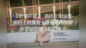 南京大学反差婊平时在学校都清纯的脸